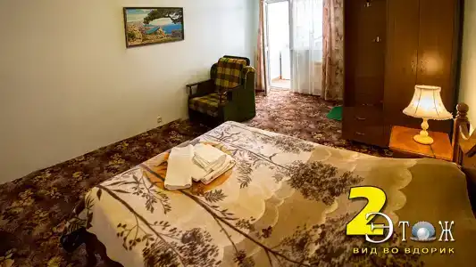 Жемчужина - 2