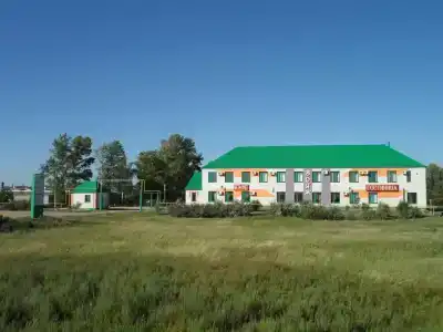Вояж - 1