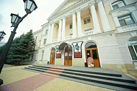 Центральная - 43