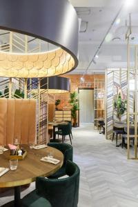 Центральная - 70