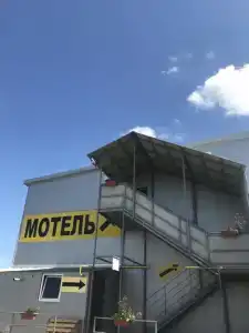 Пирелли - 14