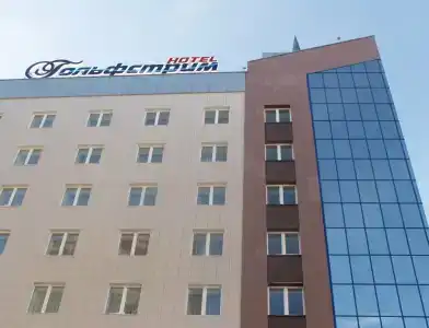 Гольфстрим - 0