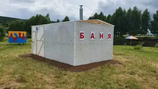Усолье - 8