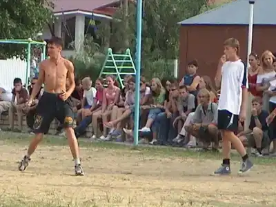 Санаторий Огонек - 0