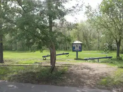 Южный урал - 2