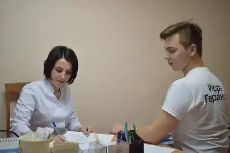 Санаторий-профилакторий УГАТУ - 12