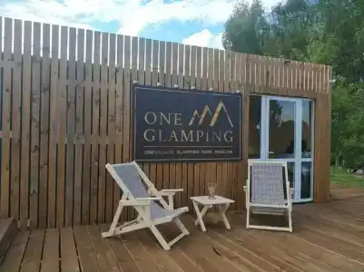 OneVillage Glamping Park - 48