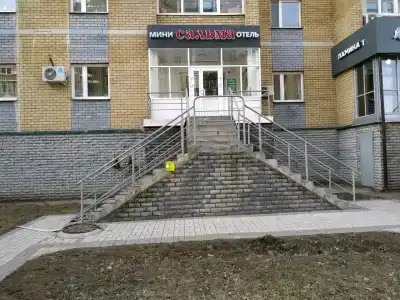 Сальма - 2