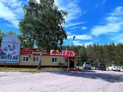Час - 2