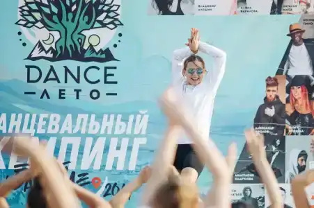 Dance Лето - 27