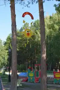 Большой Тараскуль - 3