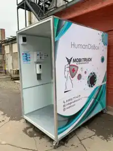 Сходня-Инжиниринг - 7
