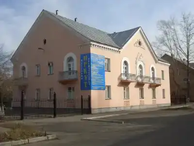 Иркутский - 2