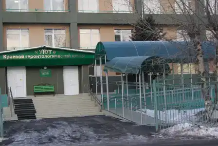 Пансионат Солнечный - 5