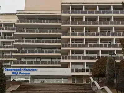 ФКУЗ Санаторий Нальчик МВД России - 61