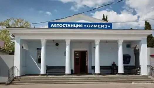 Мини-гостиница ДС - 22