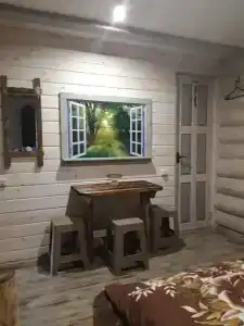 Панковский закуток - 36