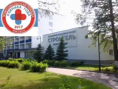 Строитель - 1