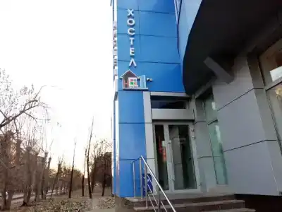 1 - 19