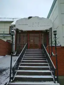 Новая легенда - 1
