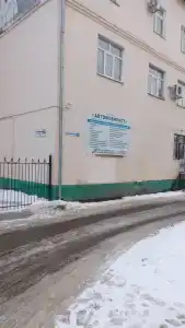 Автомобилист - 36