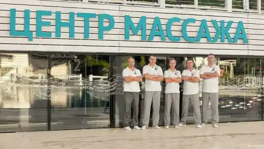 Ялта-Интурист - 31