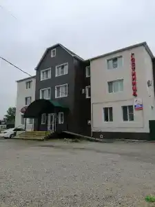 Центральная - 0