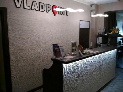 Vladpoint - 4