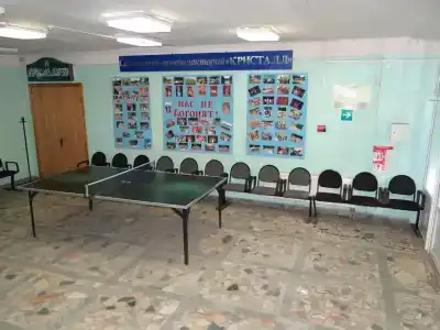 Кристалл - 10