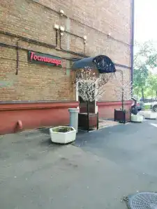 Матушка Россия - 10