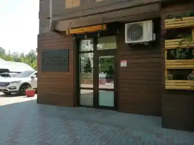 Атмосфера - 0
