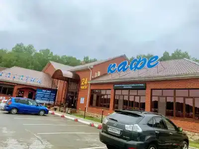 Ника - 0