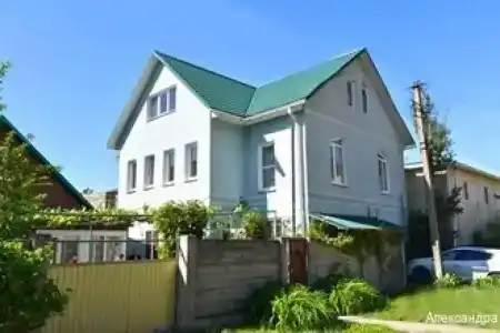 Александра - 5