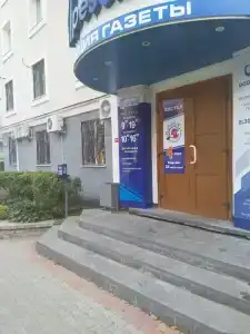 Кают-компания - 1