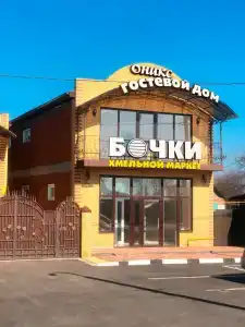 Оникс - 11