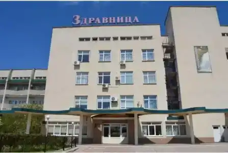 Здравница - 5