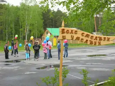 Большой Тараскуль - 4