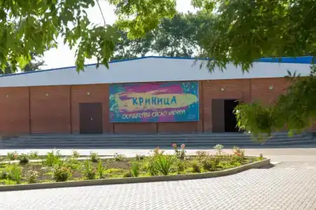 Криница - 9