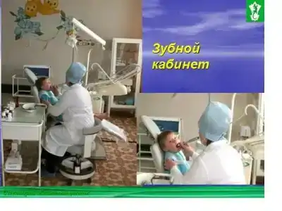 Каменный цветок - 1