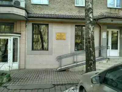 РГСУ, общежитие № 5 - 5
