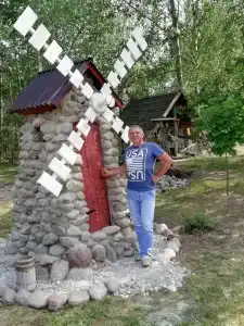 Панковский закуток - 51