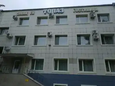 Topaz - 3