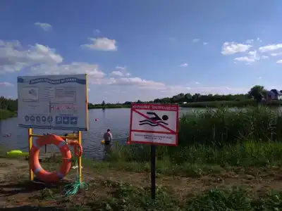 ЭкоОстров - 17