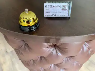 Ной - 8