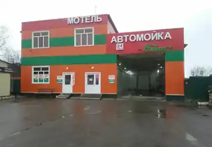 Блеск - 1