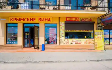 на Черноморской - 29