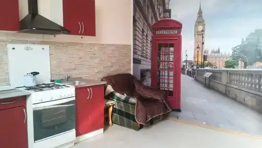 Максим - 1