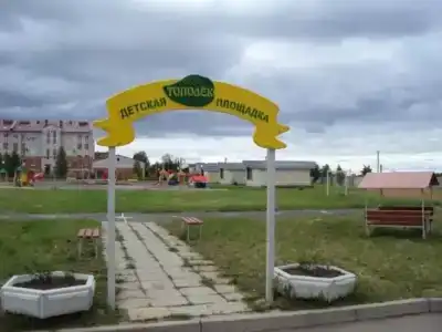 Детский психоневрологический санаторий - 3