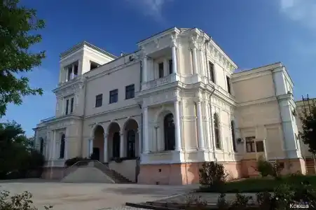 Ксюша - 13