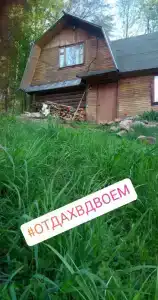 ДомНаБерегу - 7